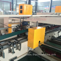Double pieces automatic stitching machine for carton box